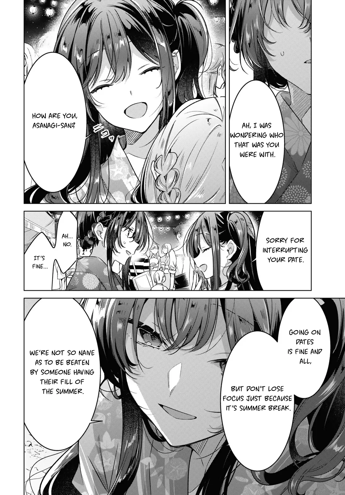 Page 890