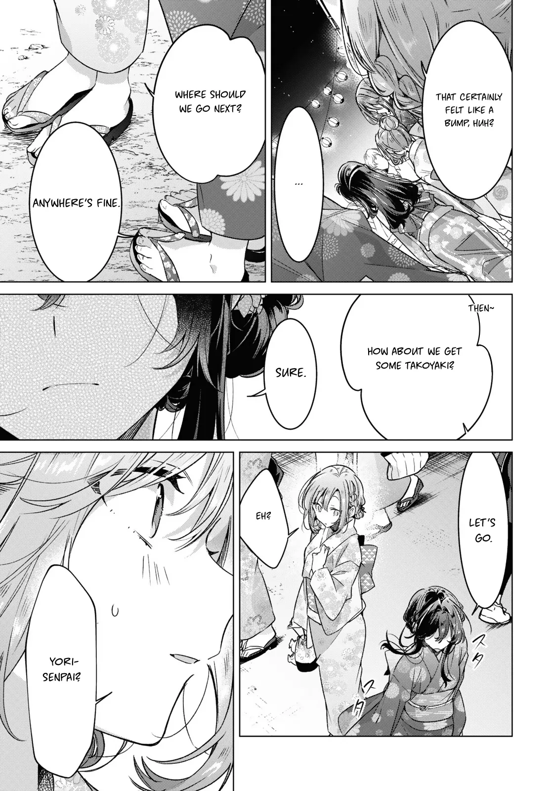 Page 893