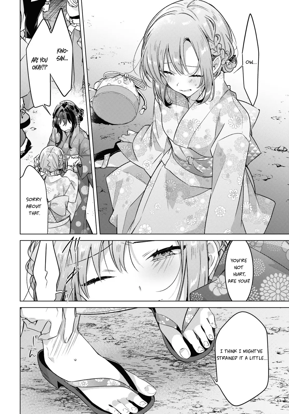 Page 896