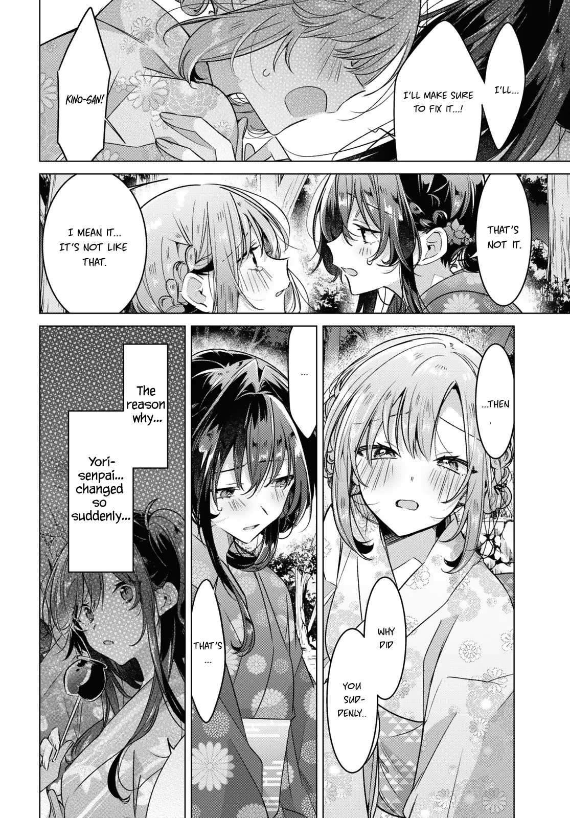 Page 900