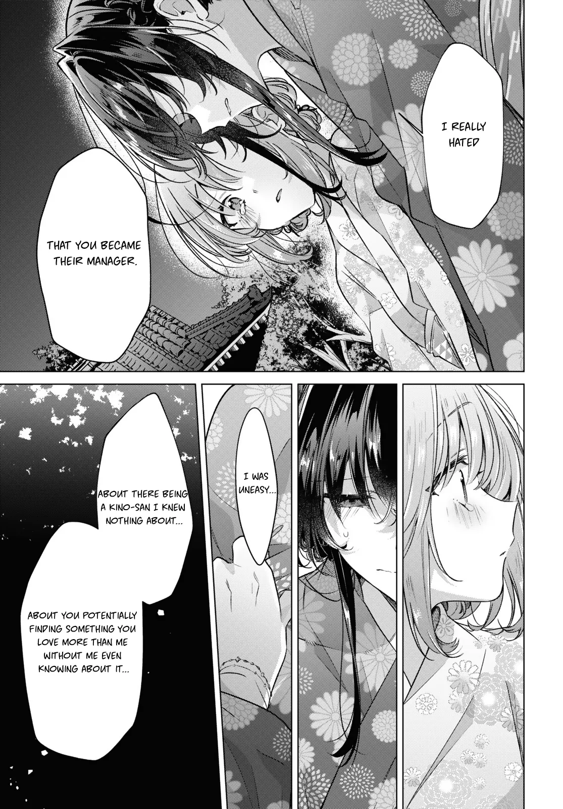 Page 903
