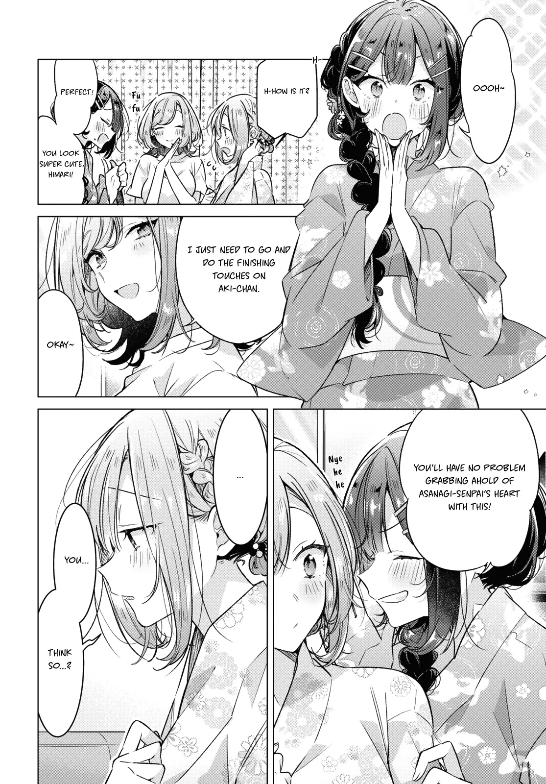 Page 877