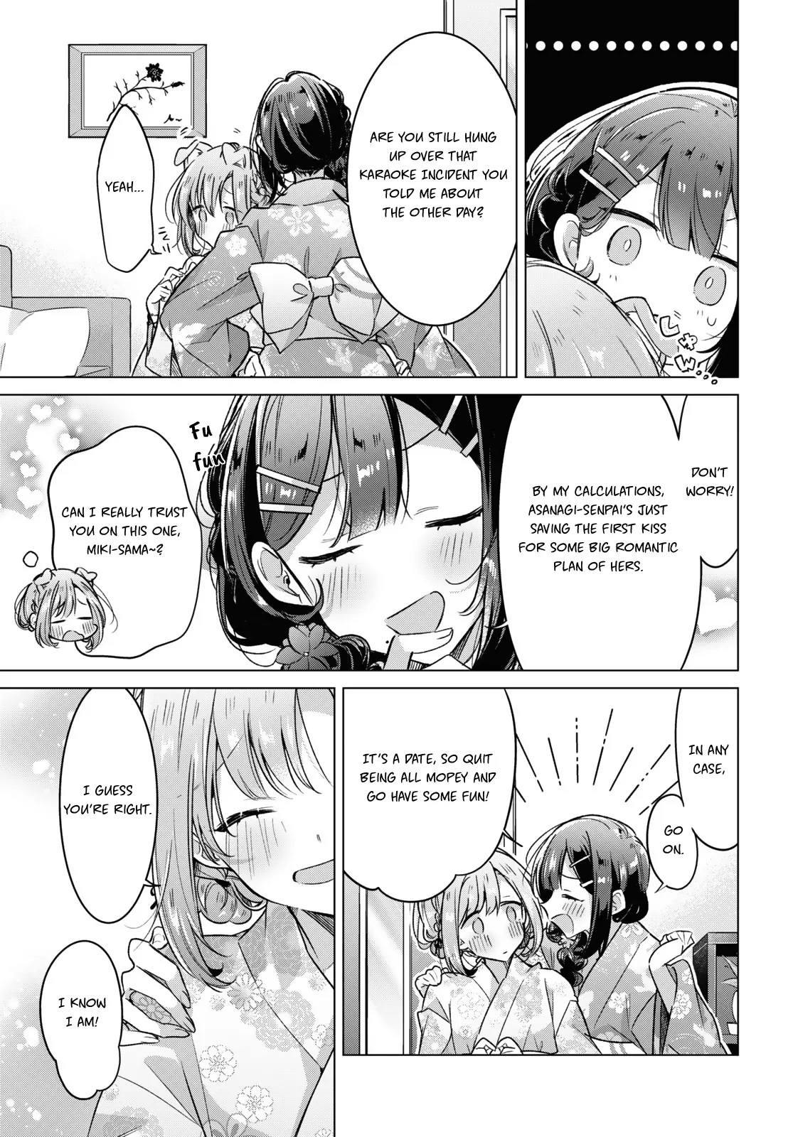 Page 878