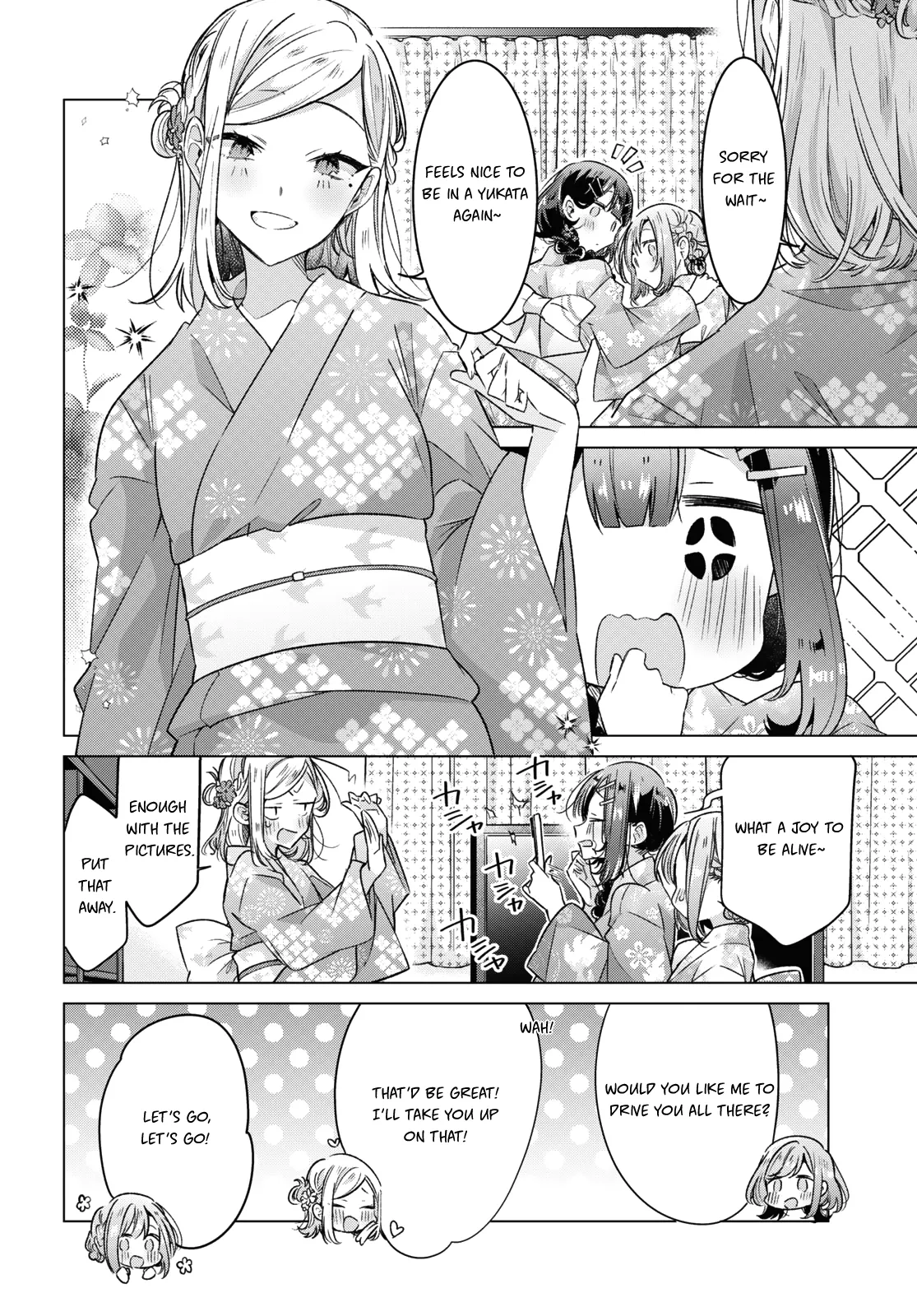 Page 879