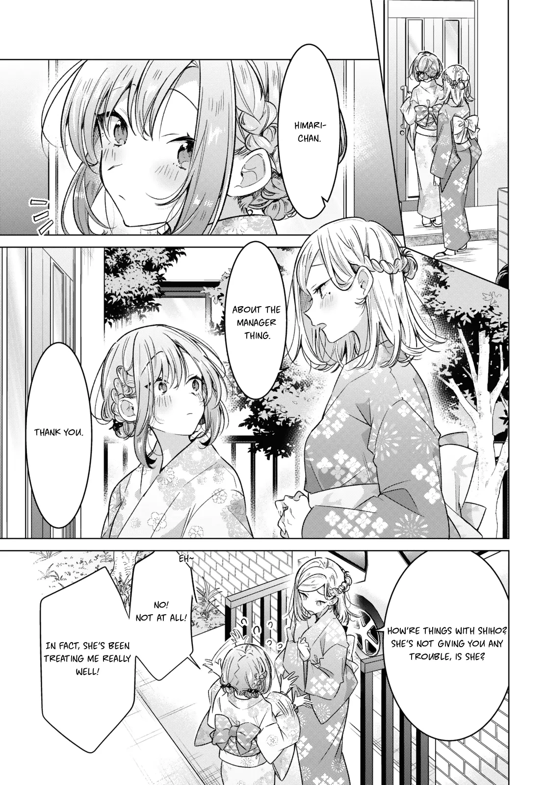 Page 880