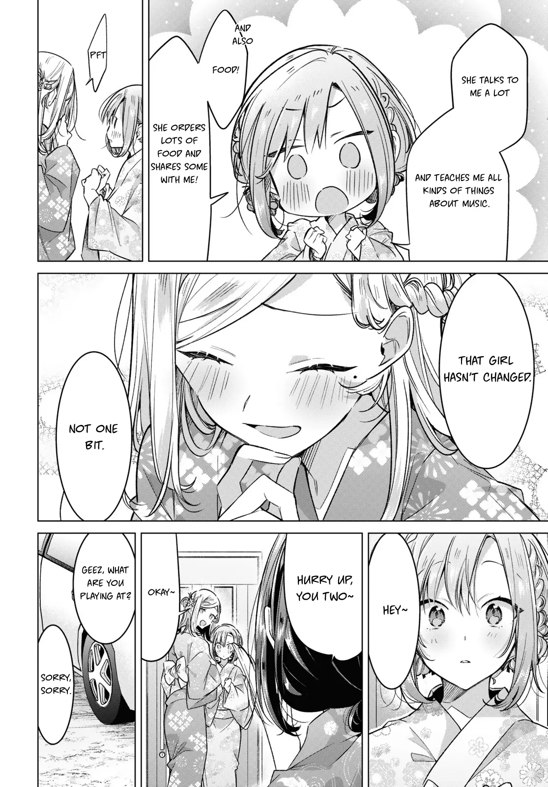 Page 881