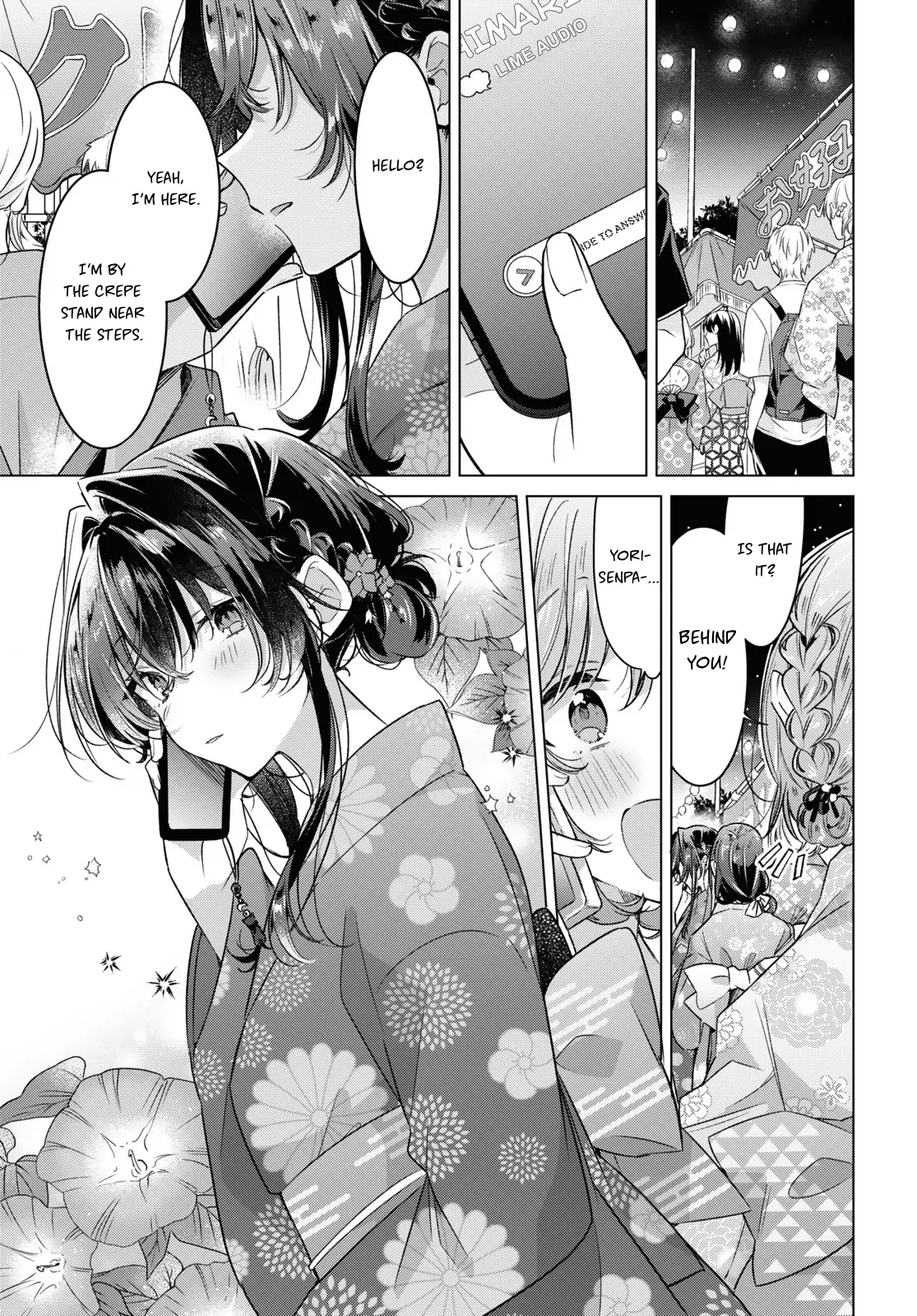 Page 882