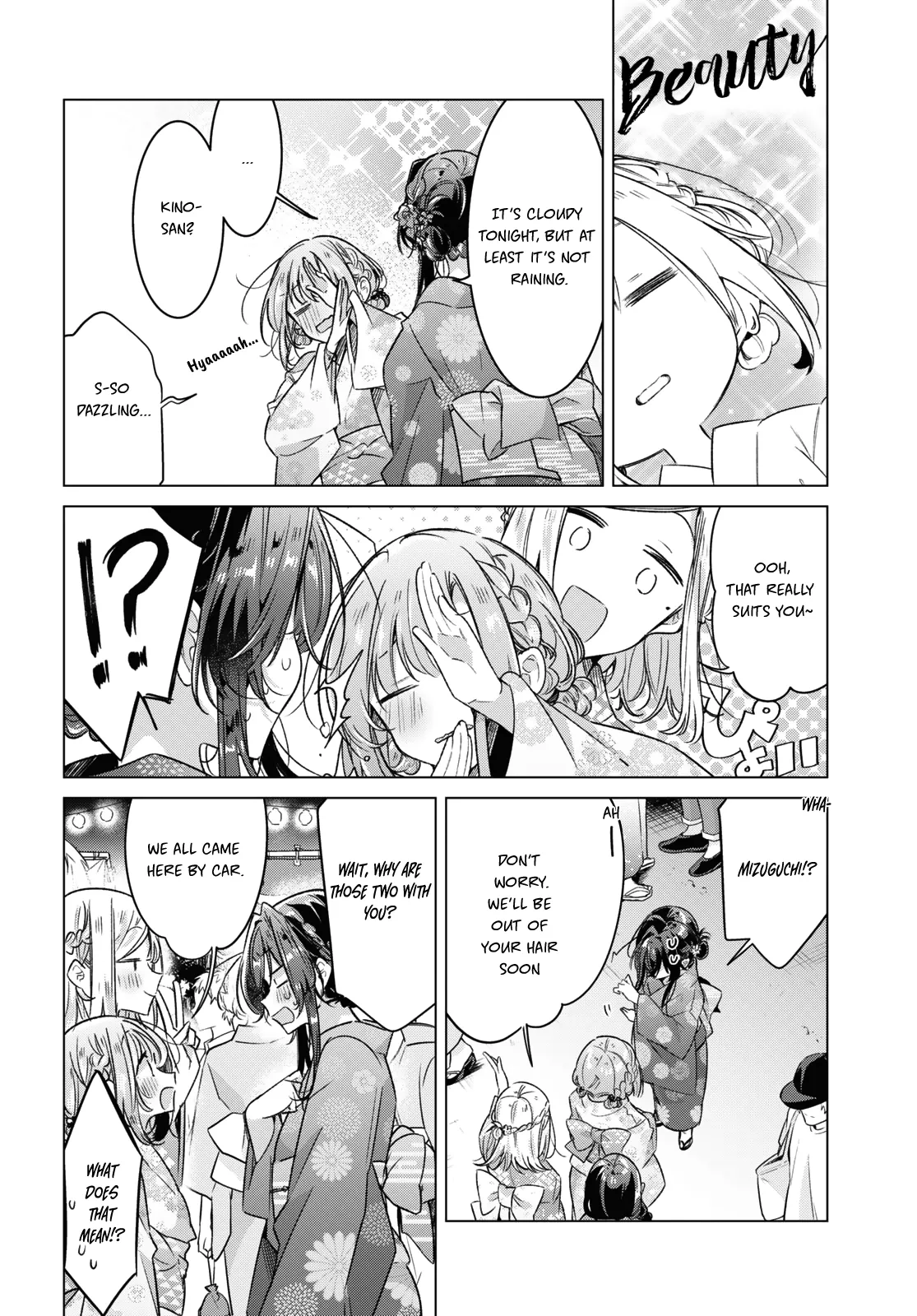 Page 883