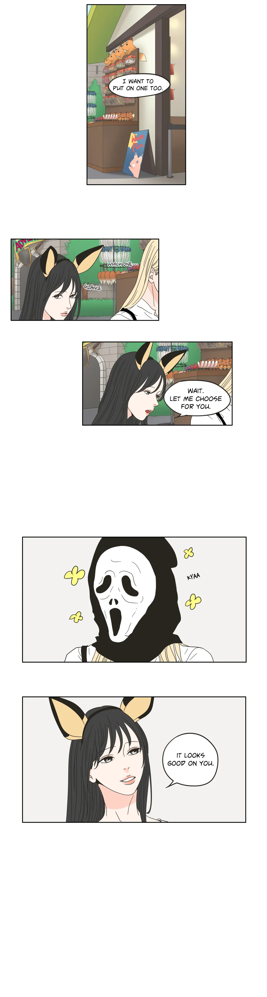 Page 855