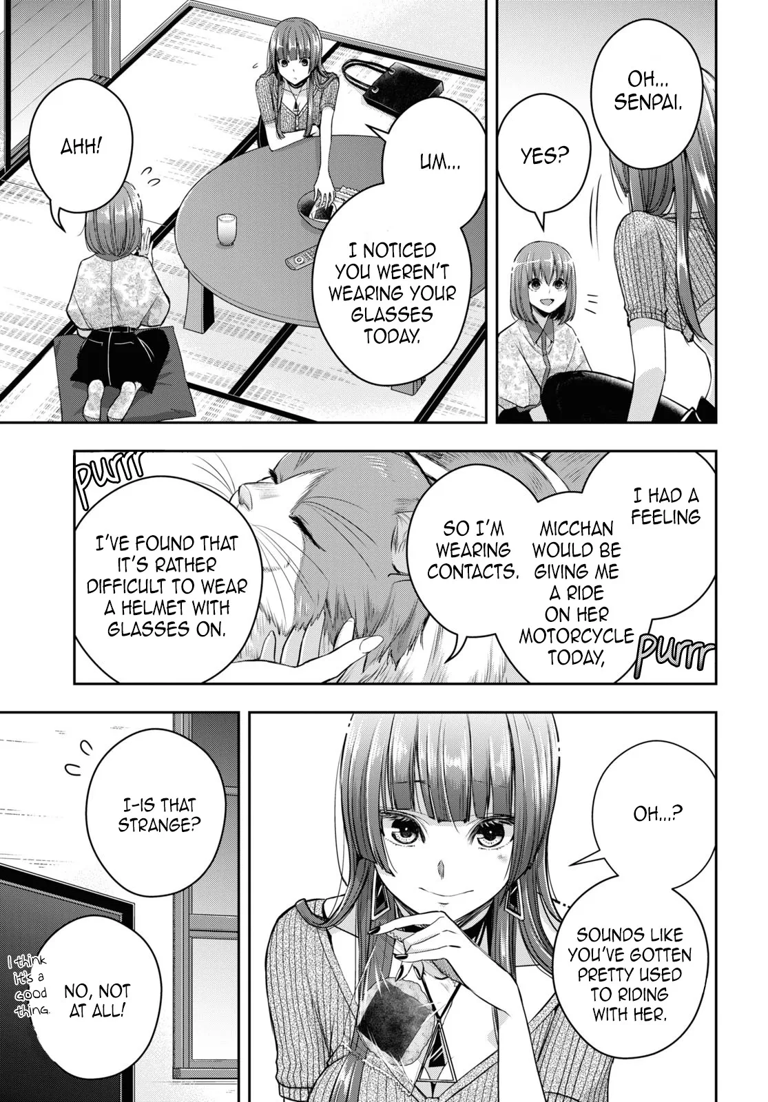 Page 2011