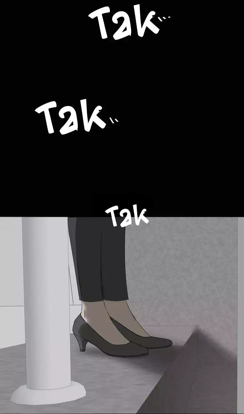 Page 817