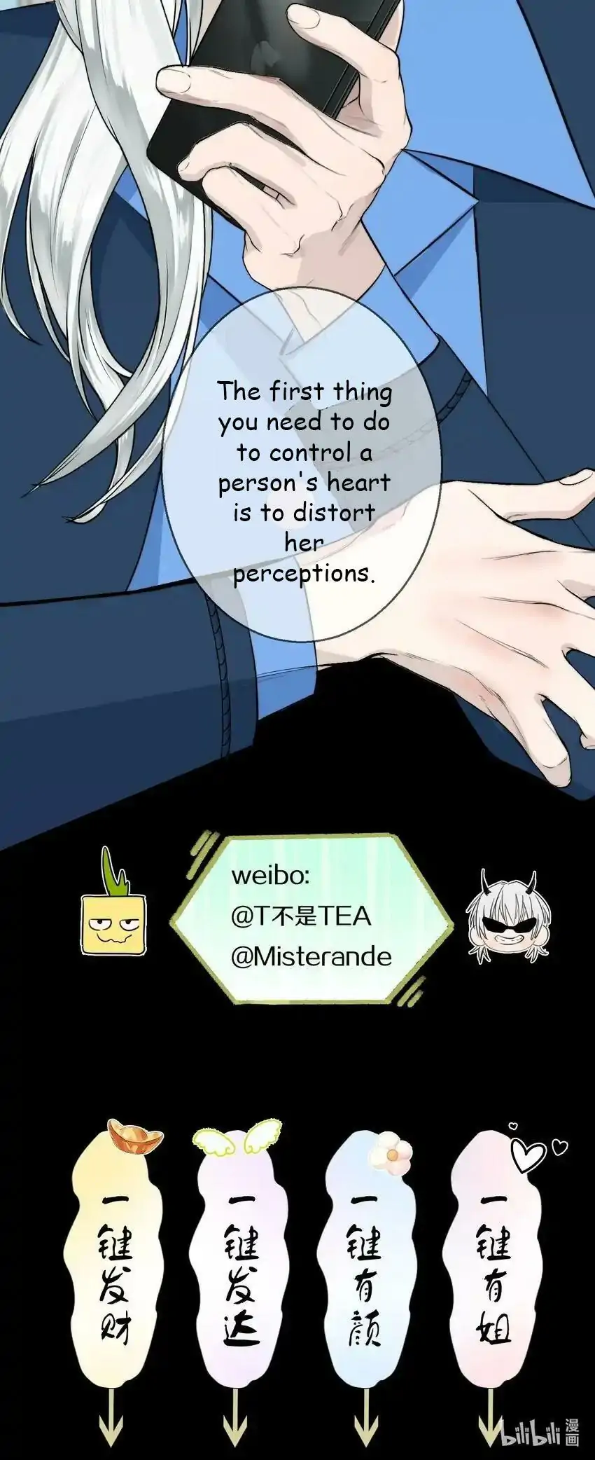 Page 1580
