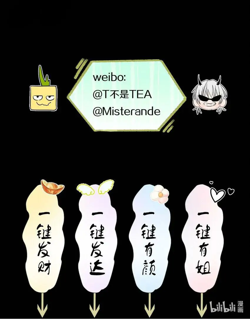 Page 1627