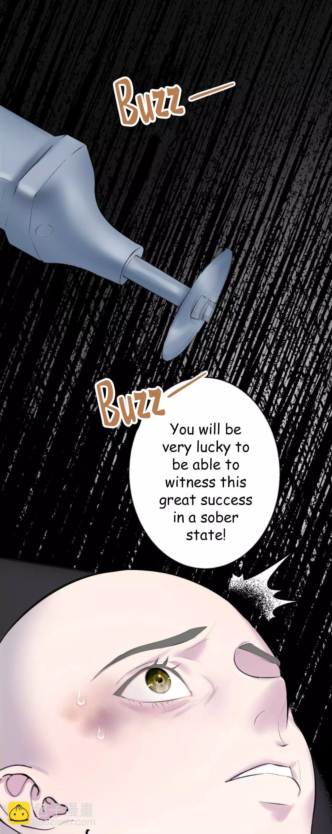 Page 1844