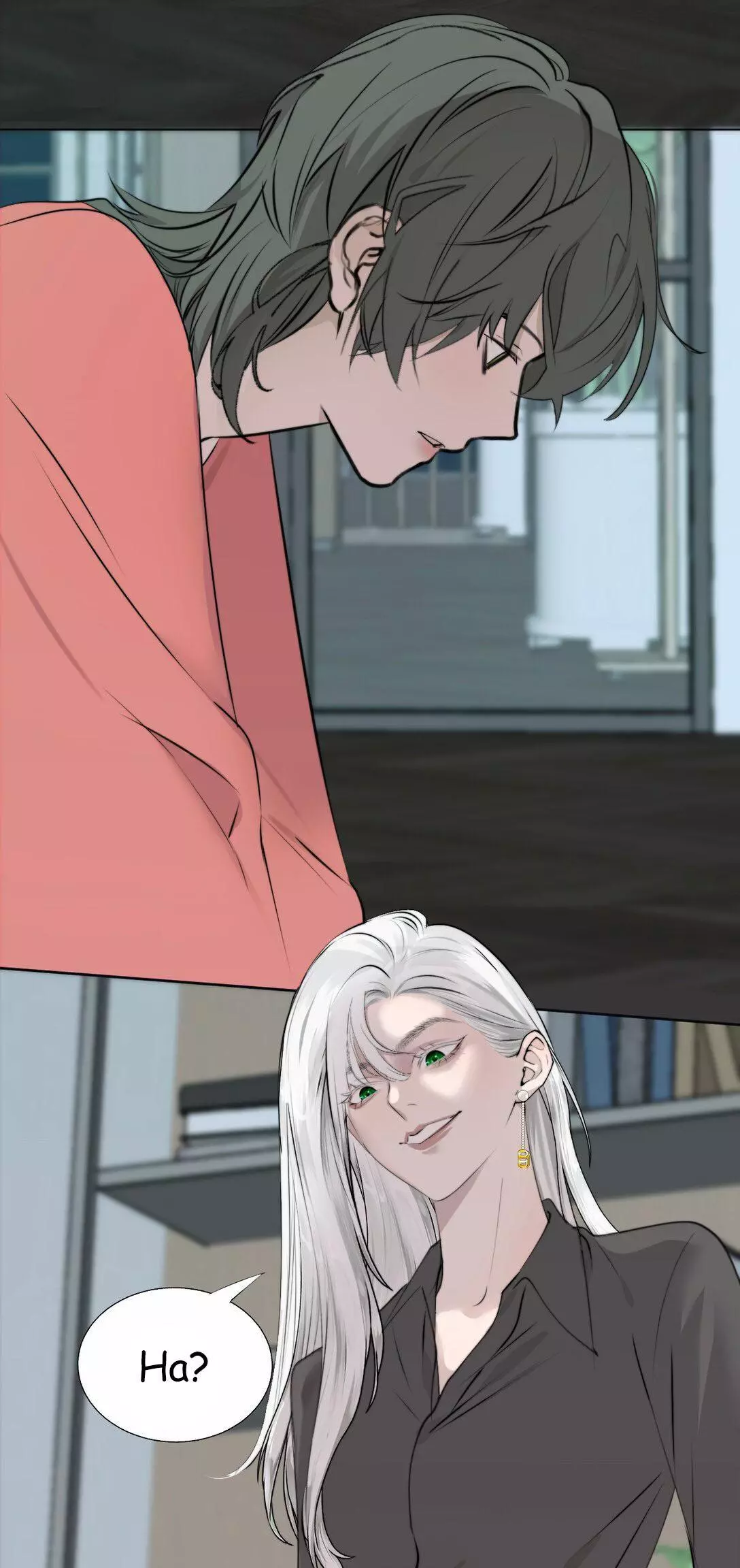 Page 1886