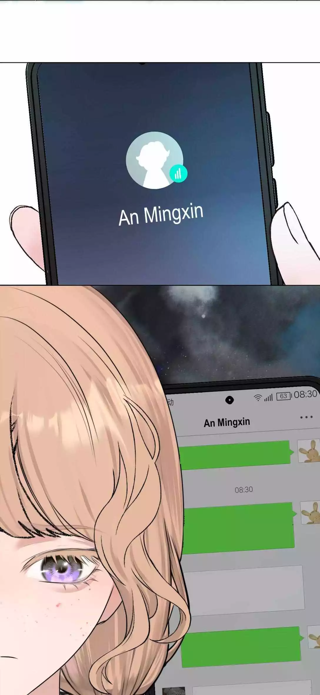 Page 1999