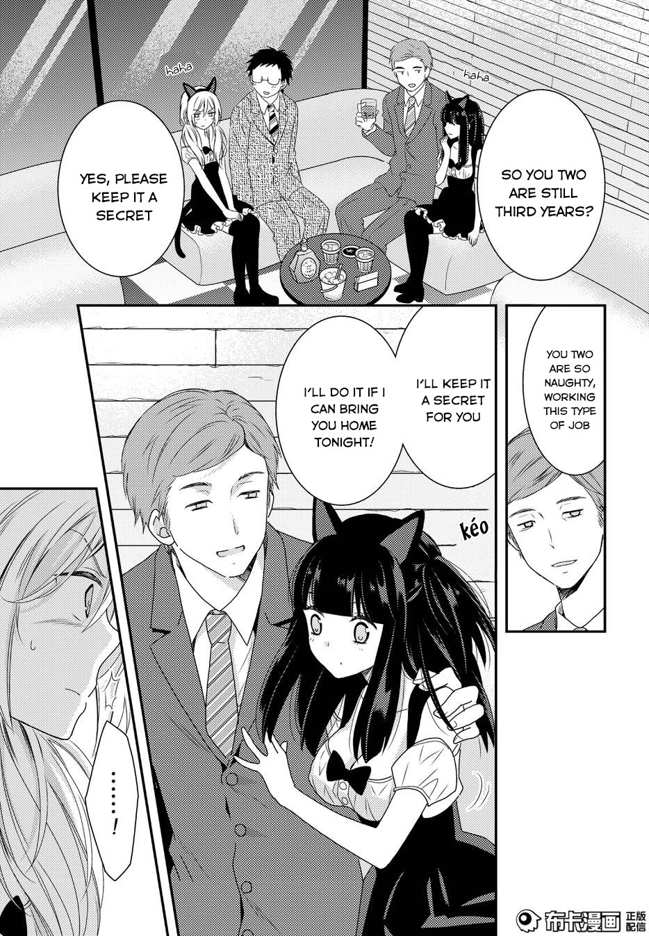 Page 394