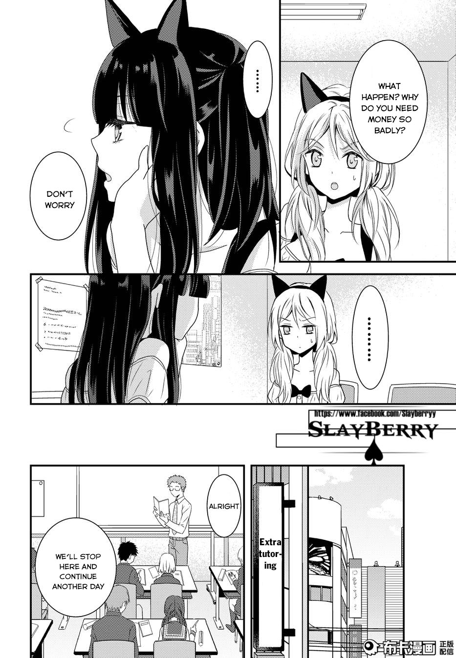 Page 399