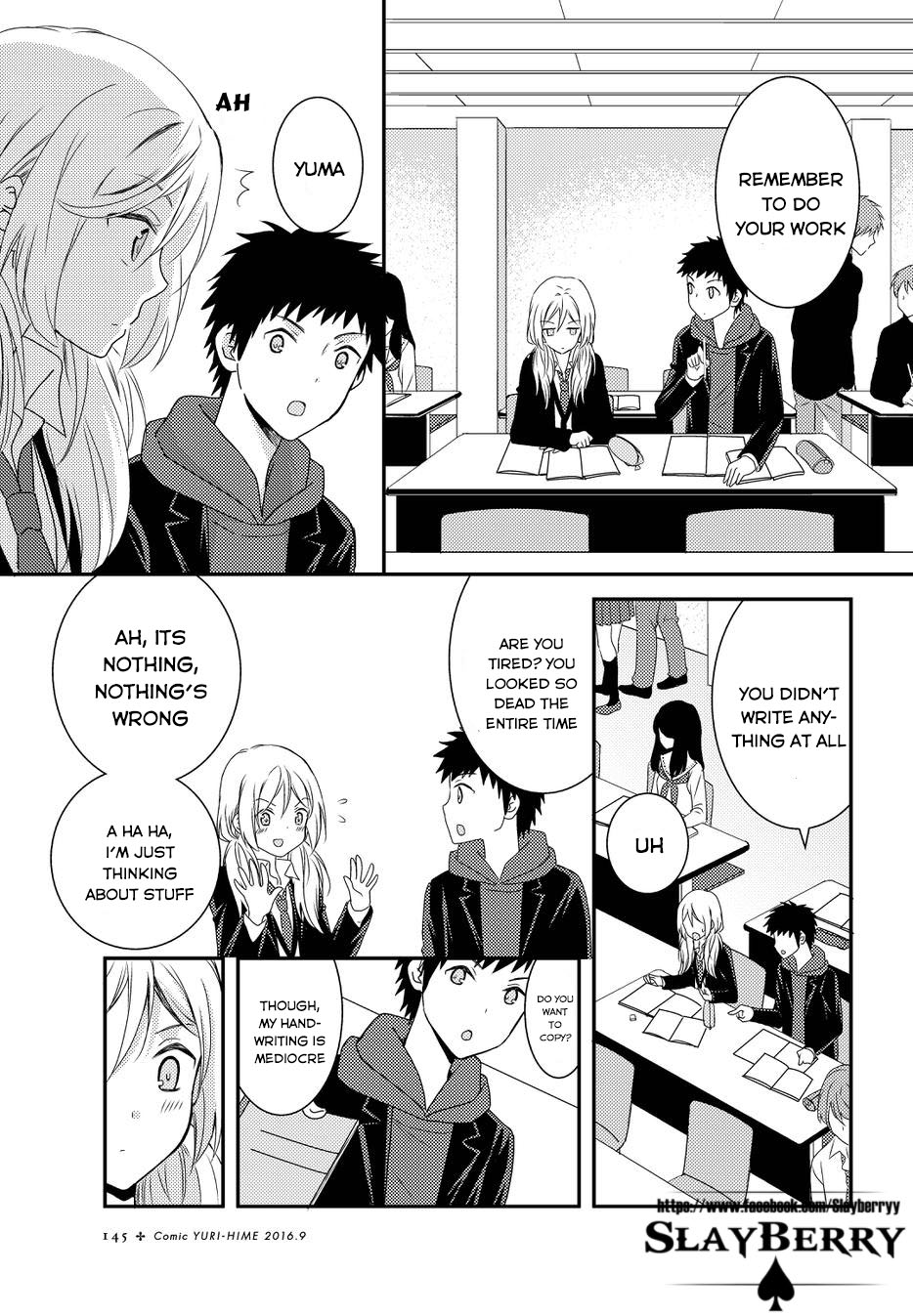 Page 400
