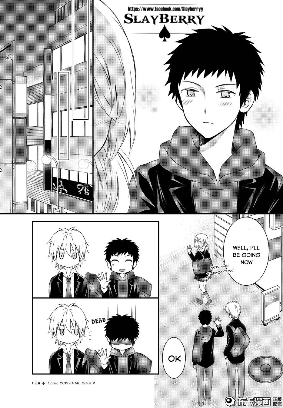 Page 404