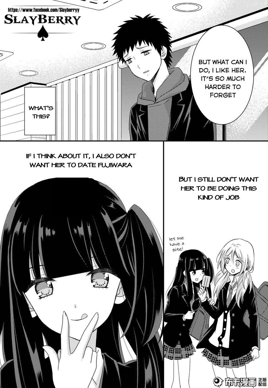 Page 411