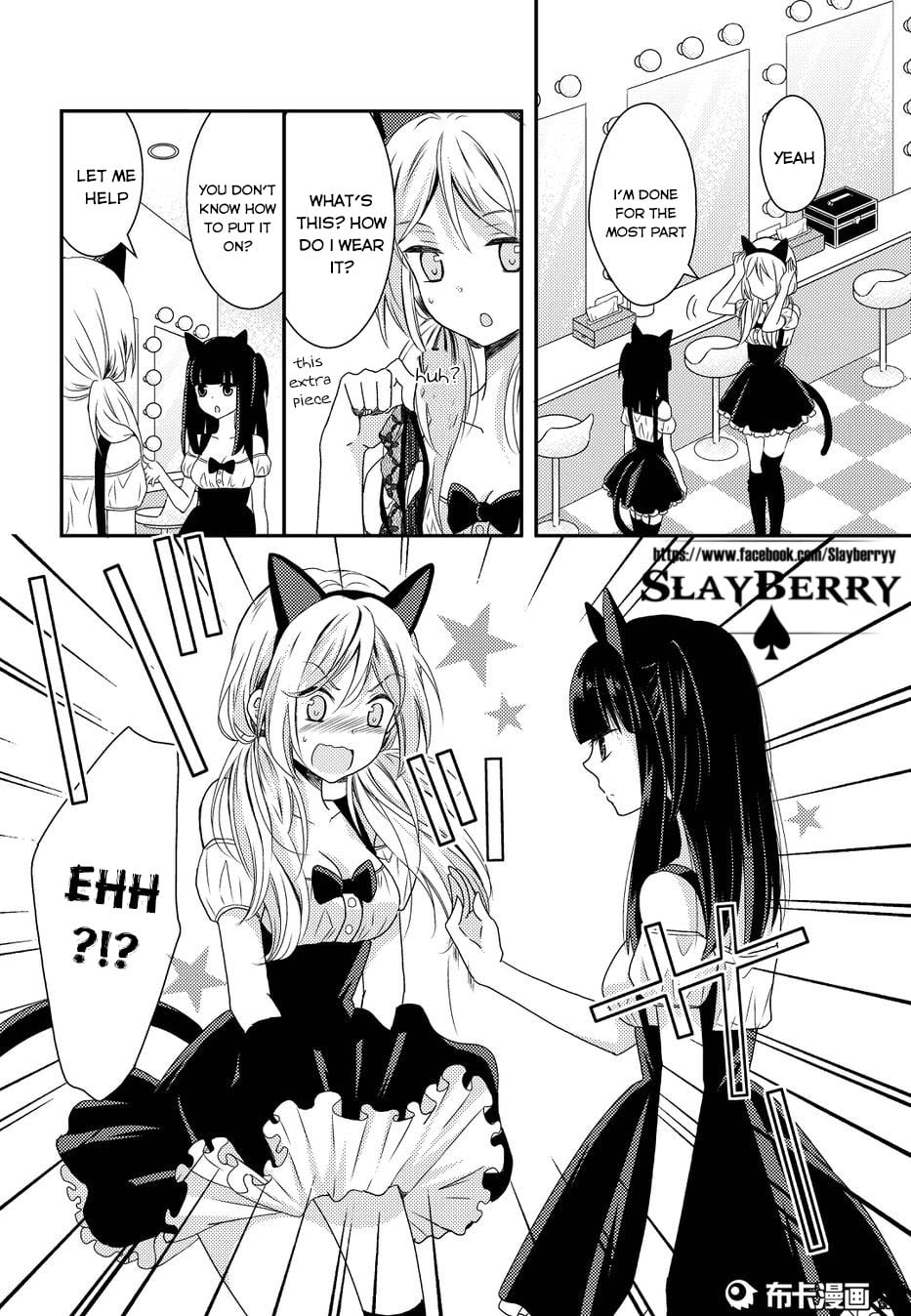 Page 387