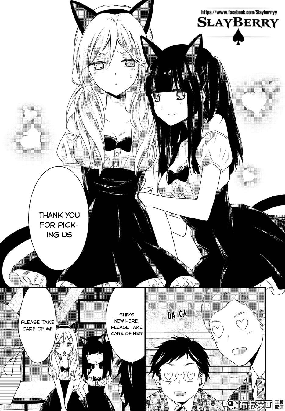 Page 392