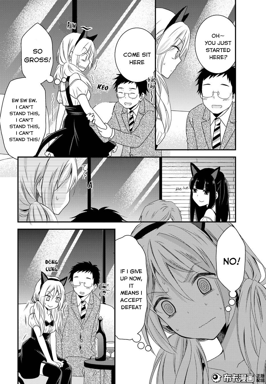 Page 393