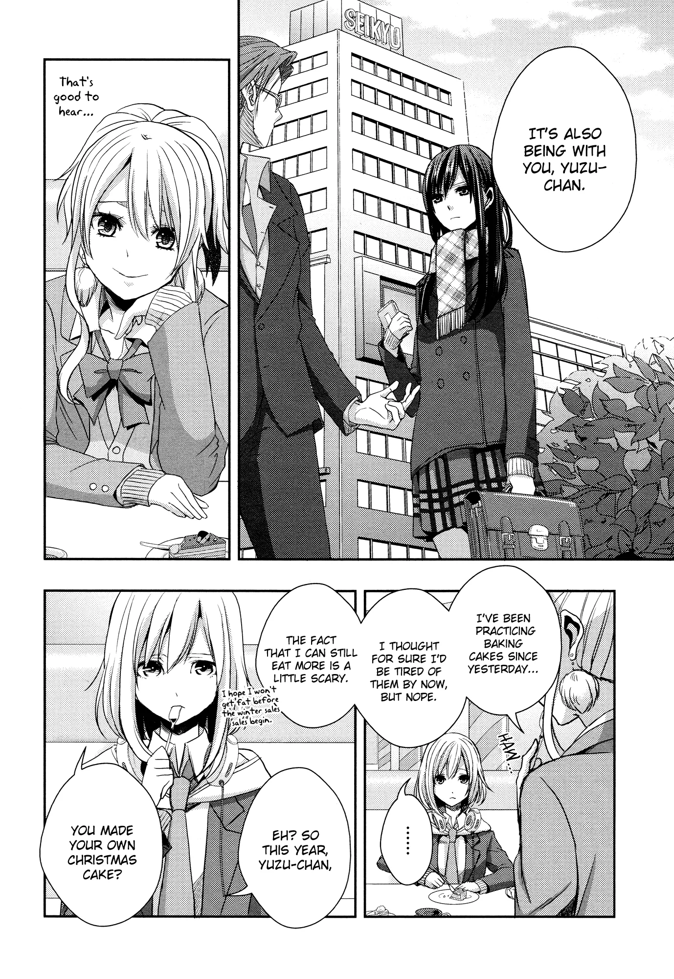 Page 411