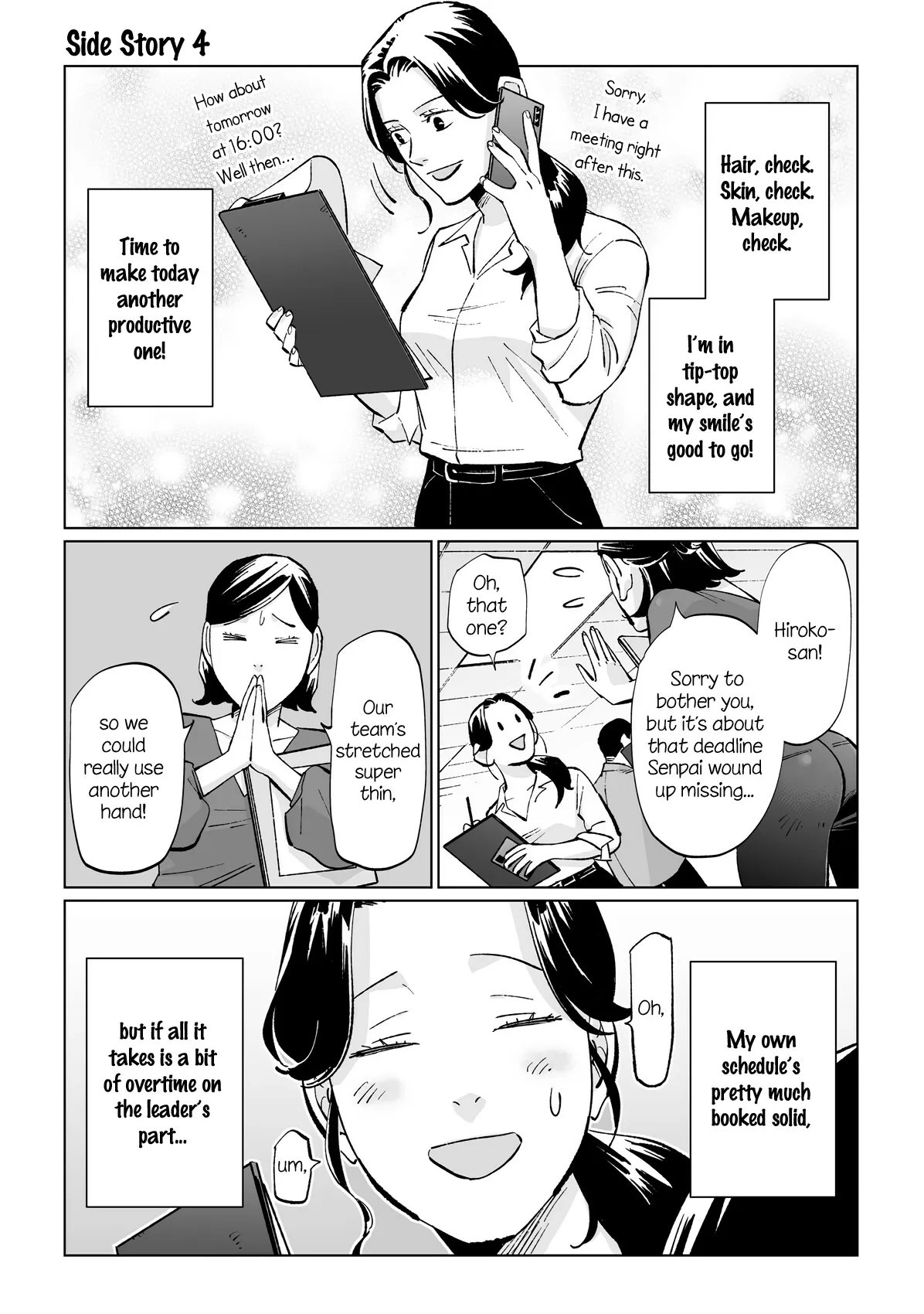 Page 205