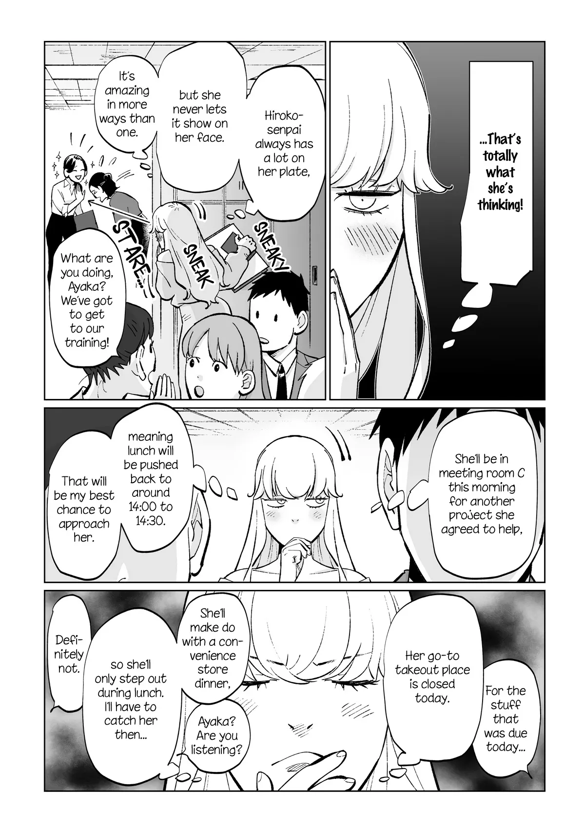 Page 206