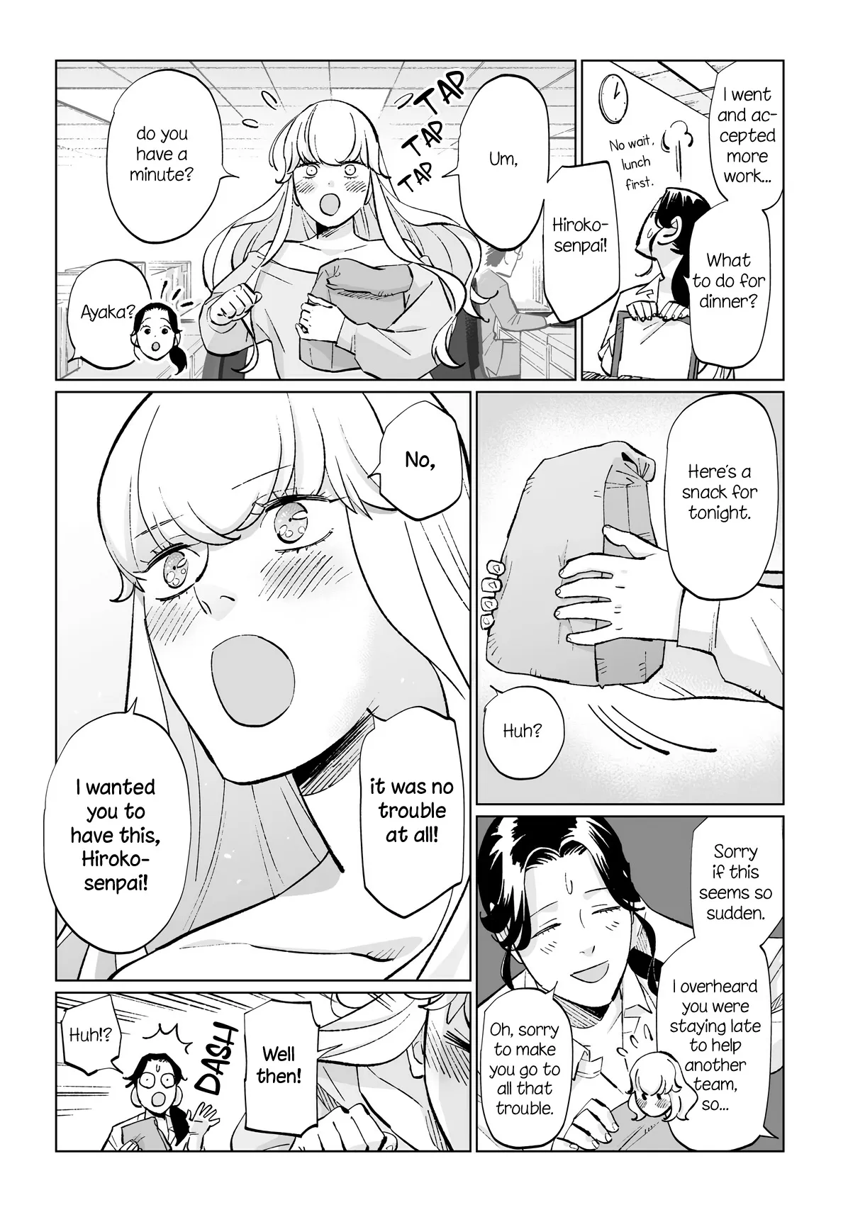 Page 207