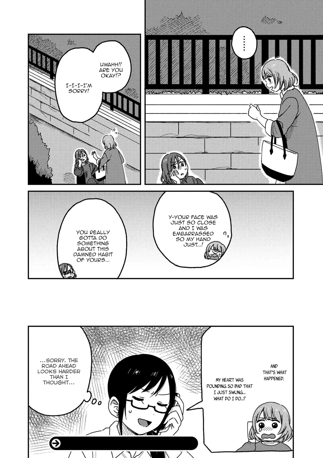 Page 173