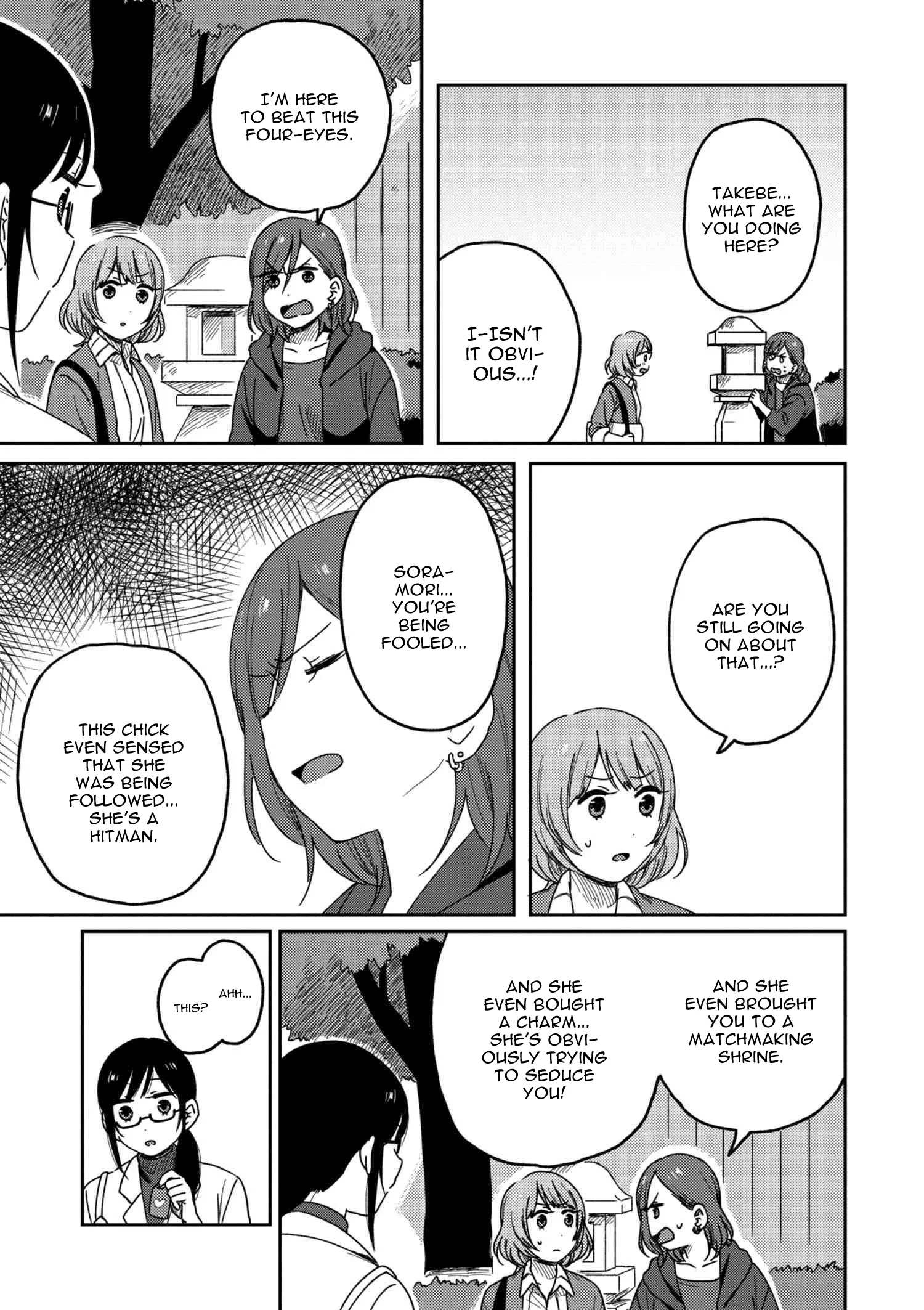 Page 164
