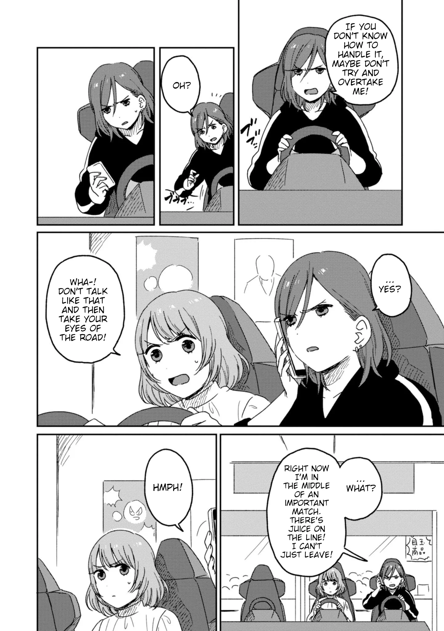 Page 202