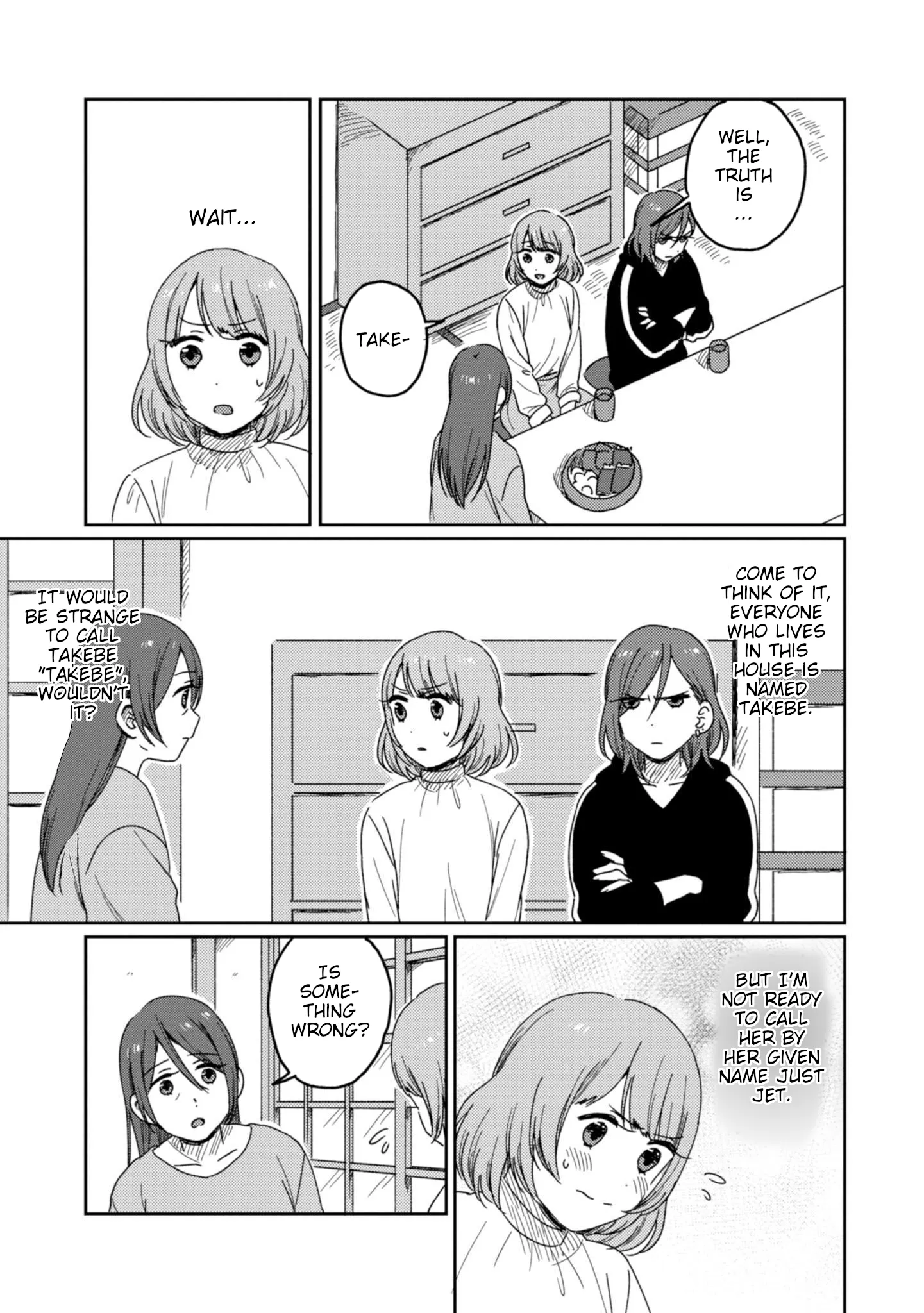Page 211