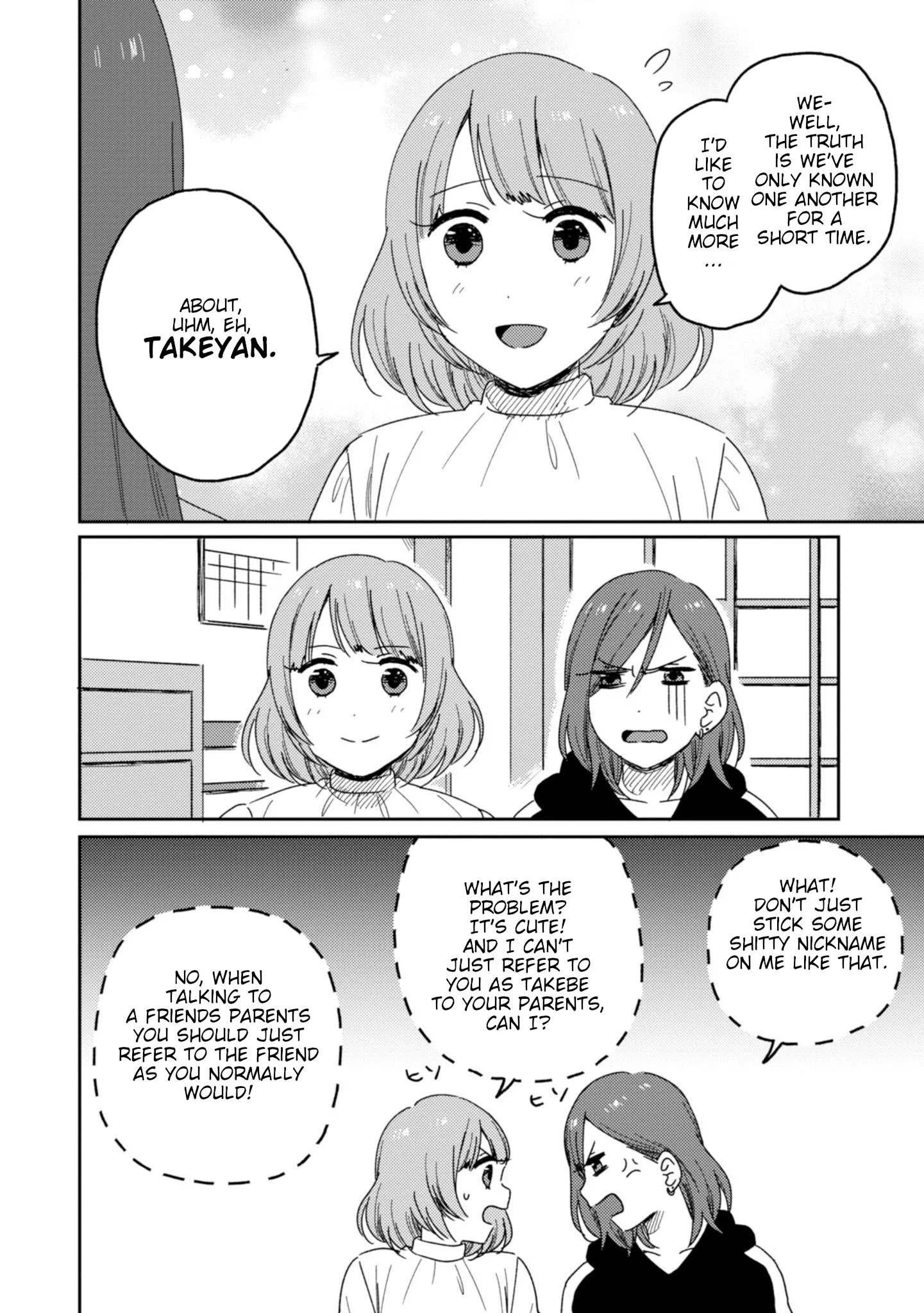 Page 212