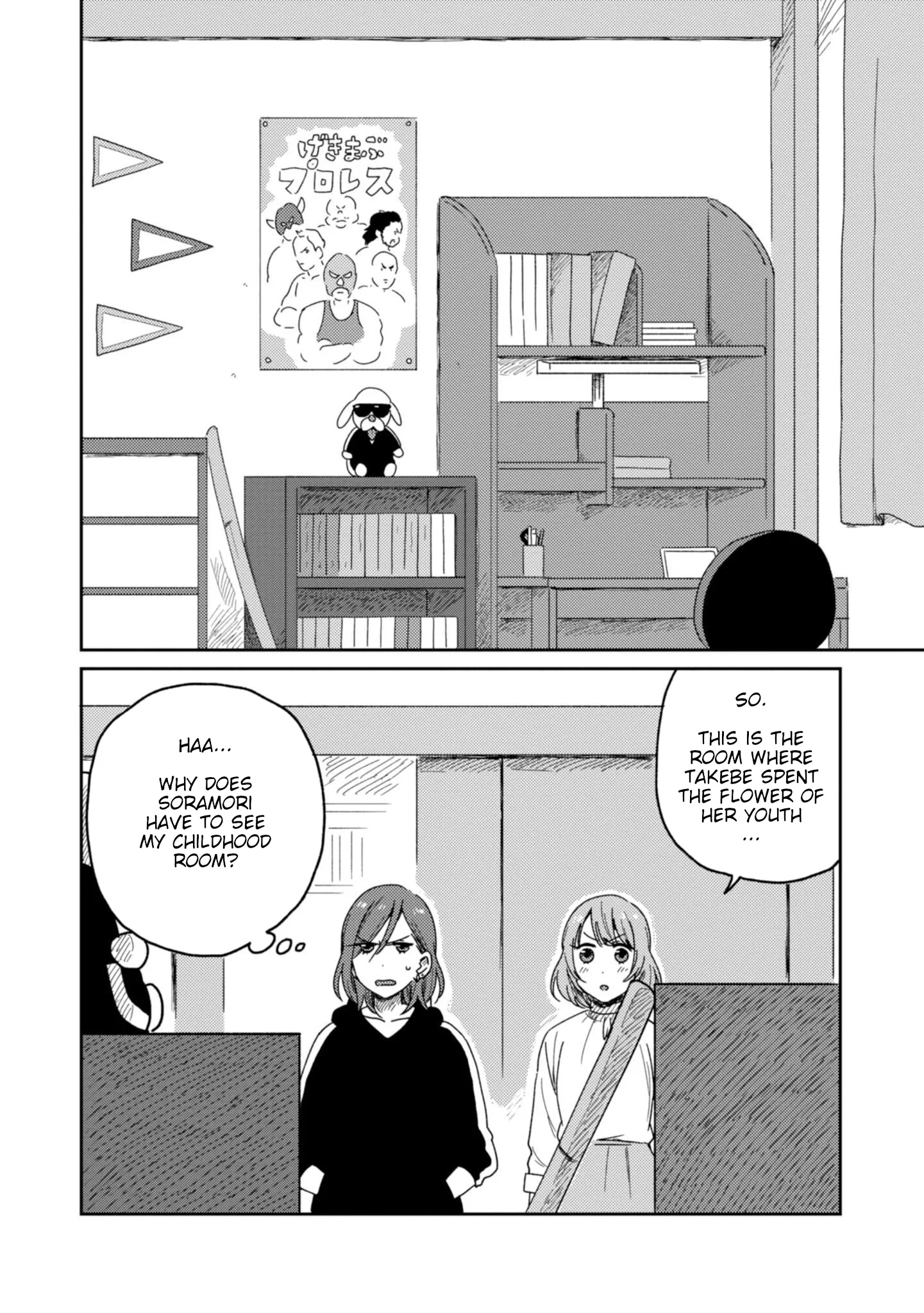 Page 216