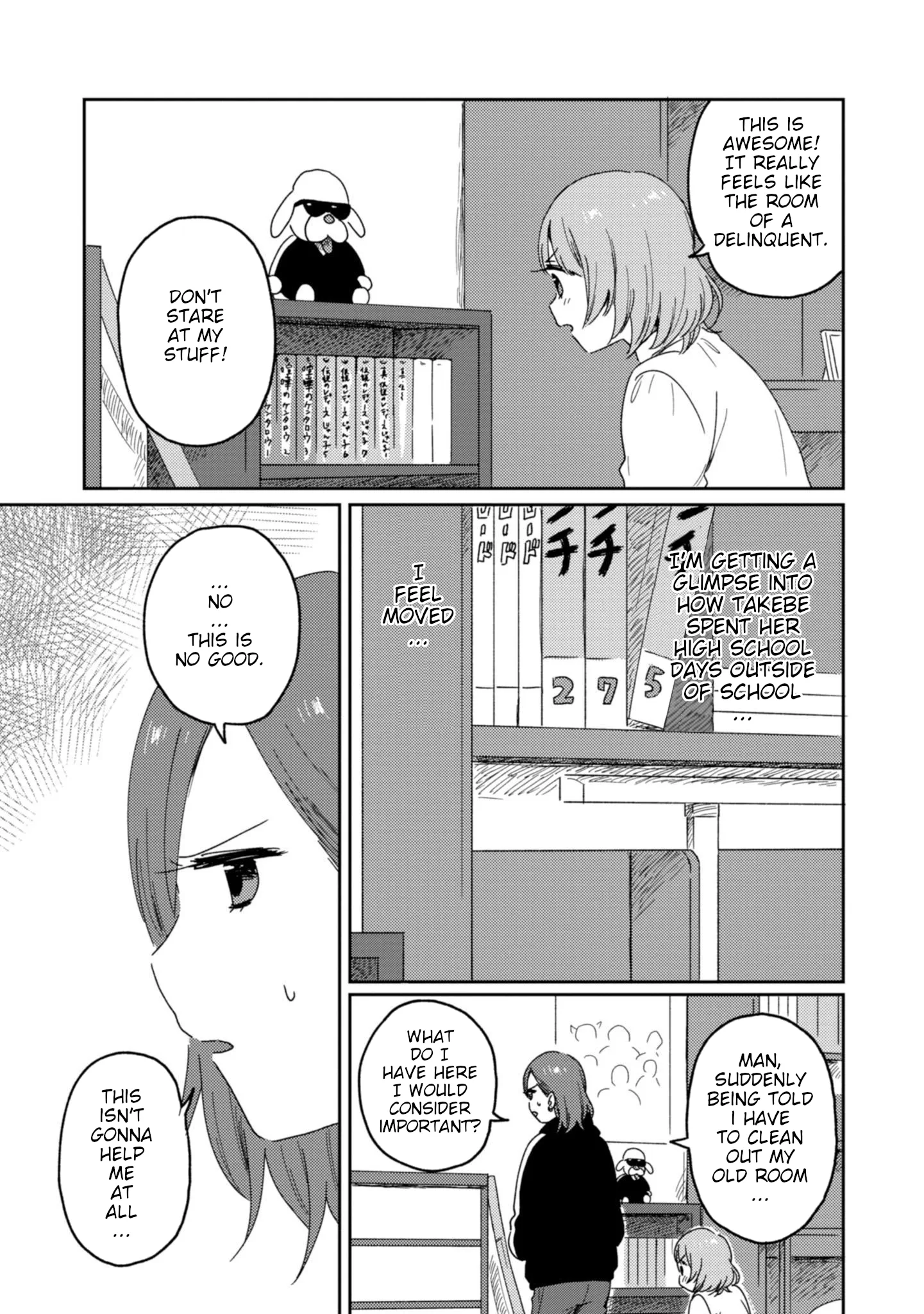 Page 217