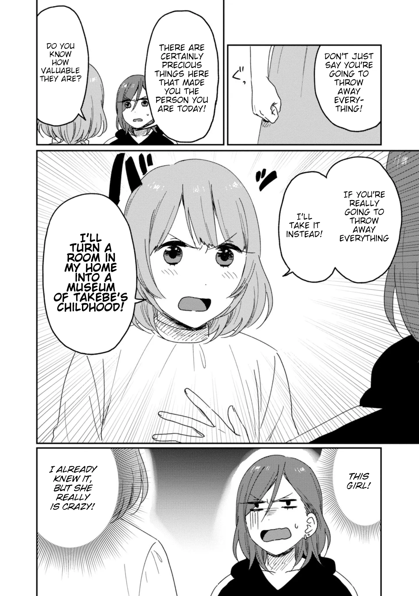 Page 220