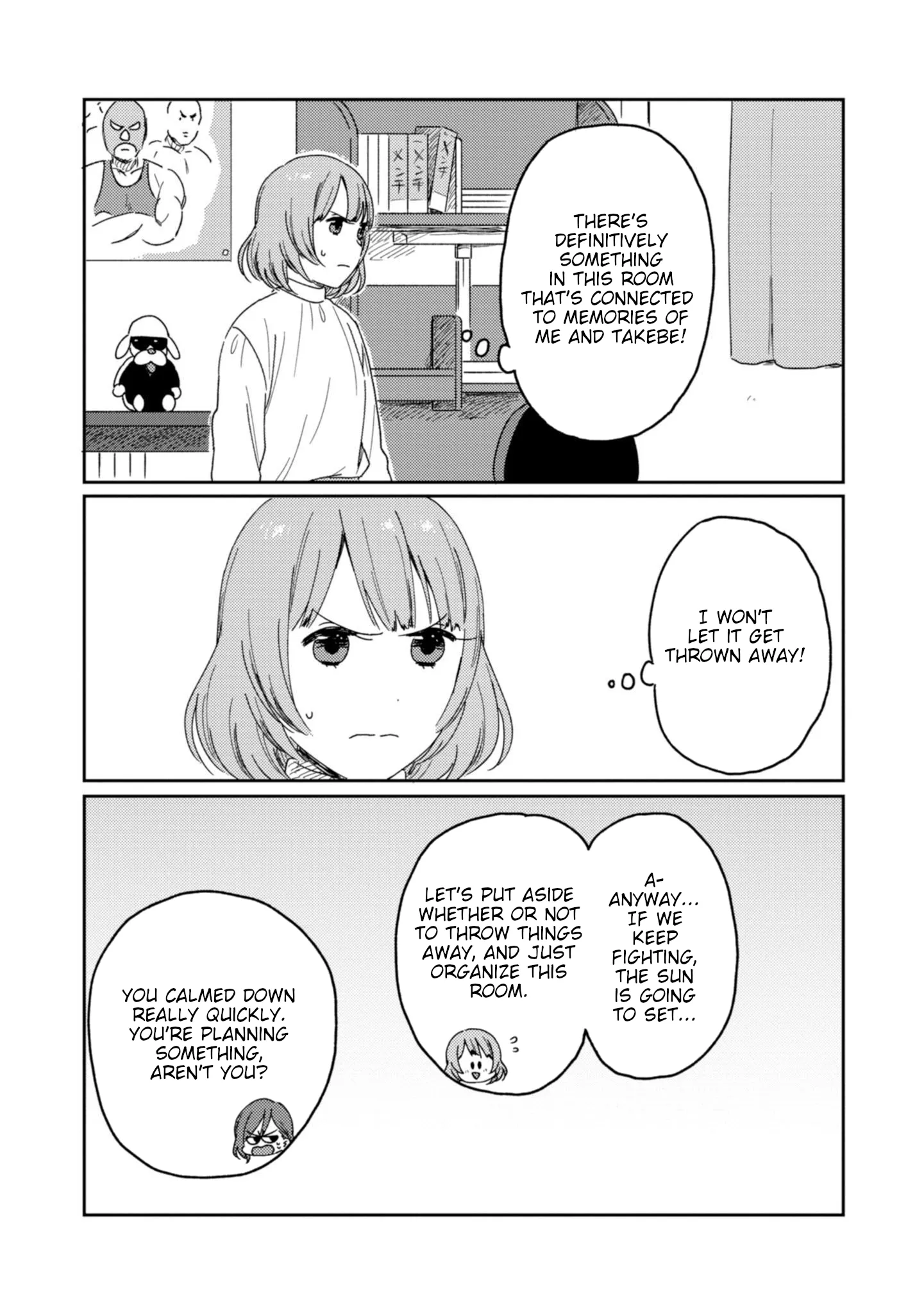Page 221