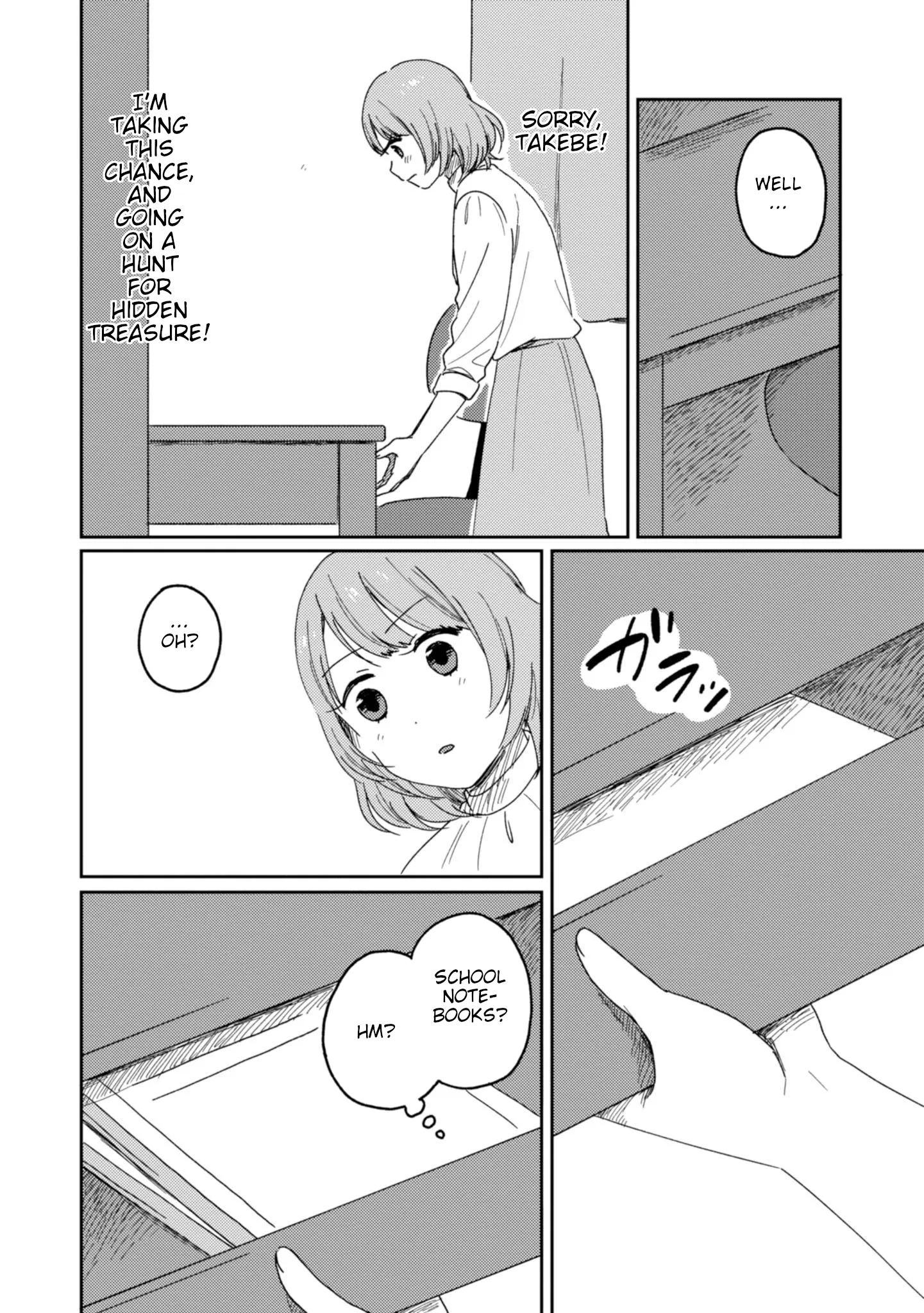 Page 222