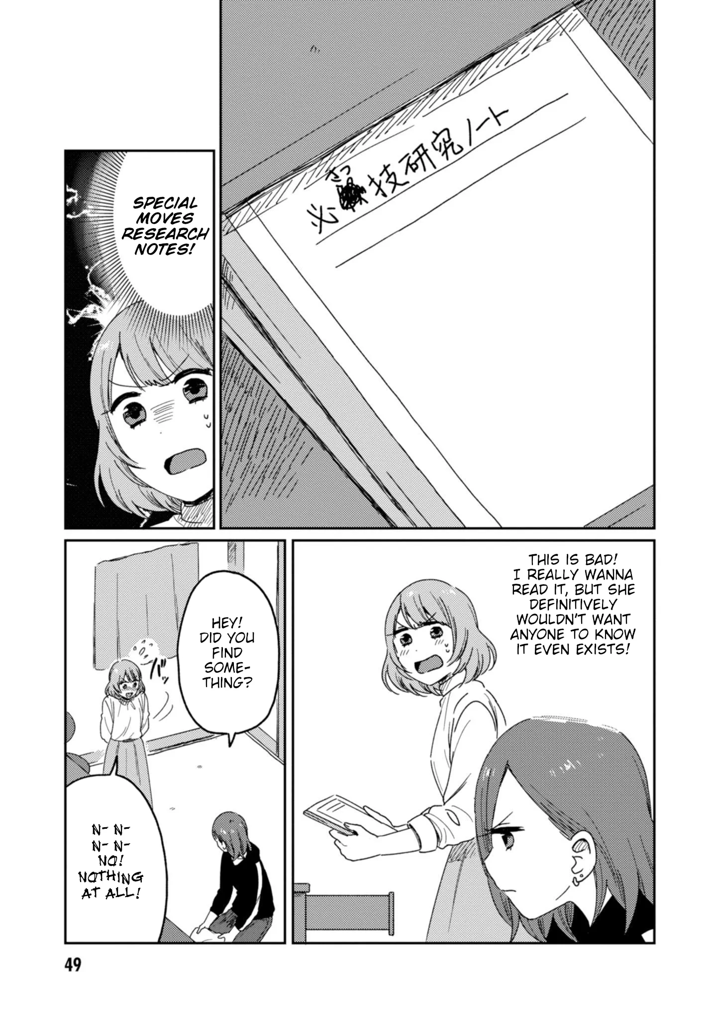 Page 223