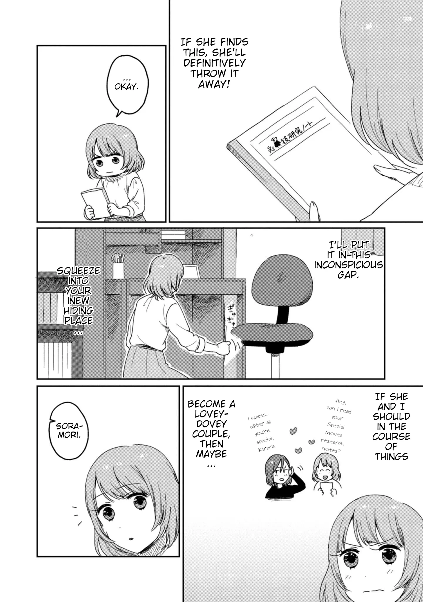 Page 224