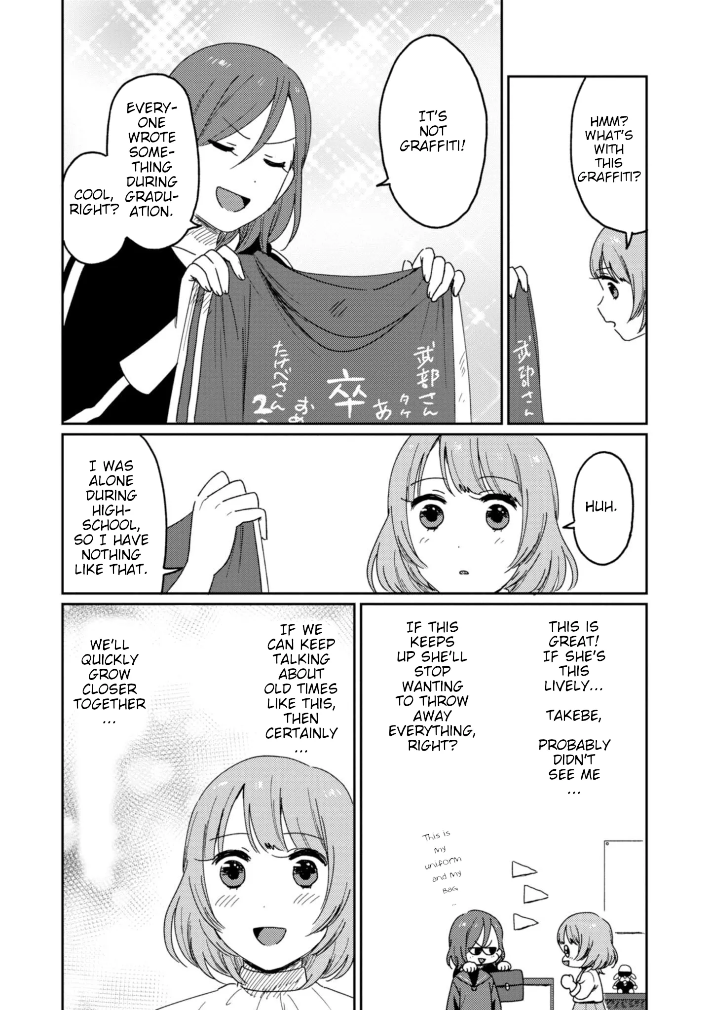 Page 226
