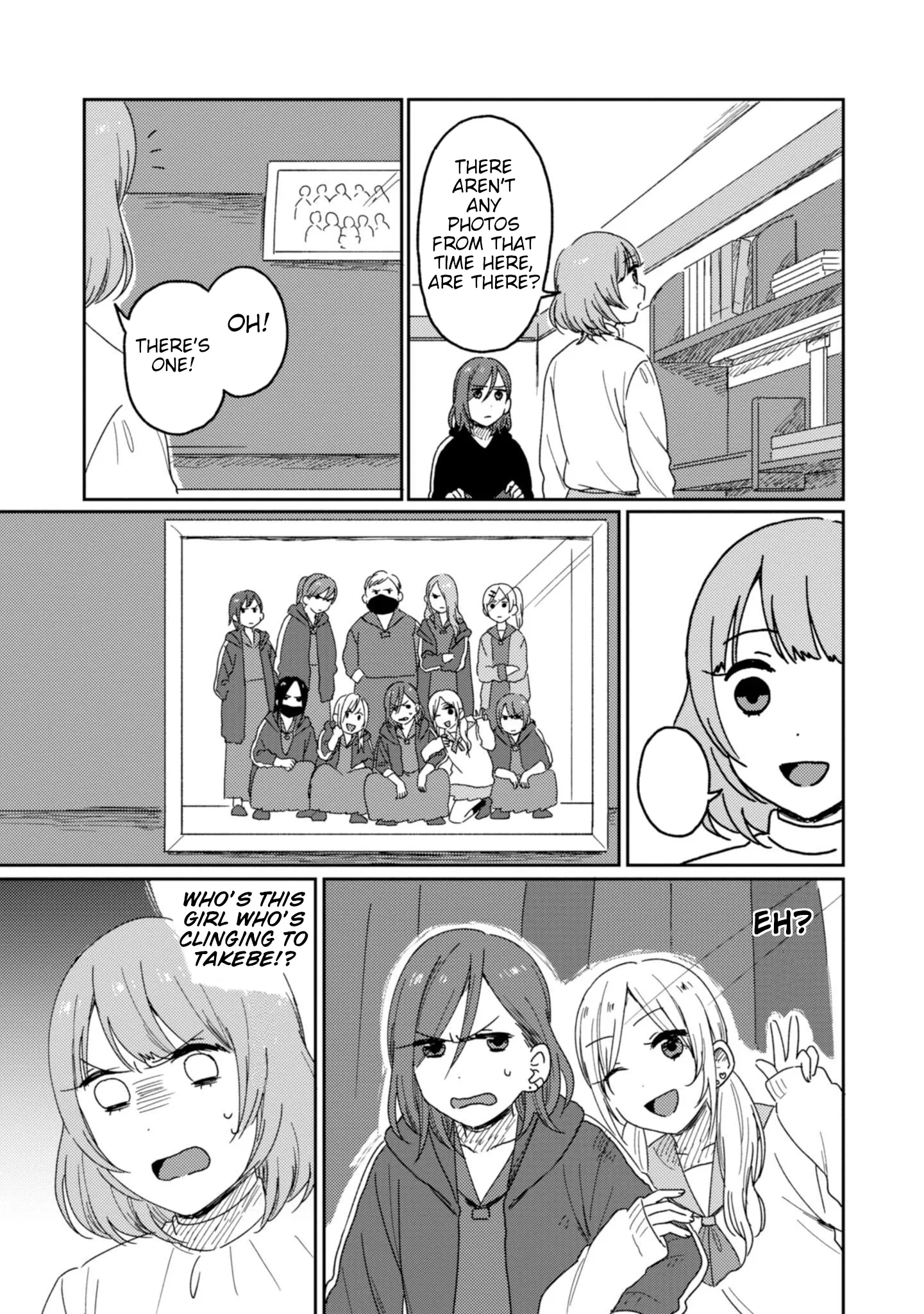Page 227