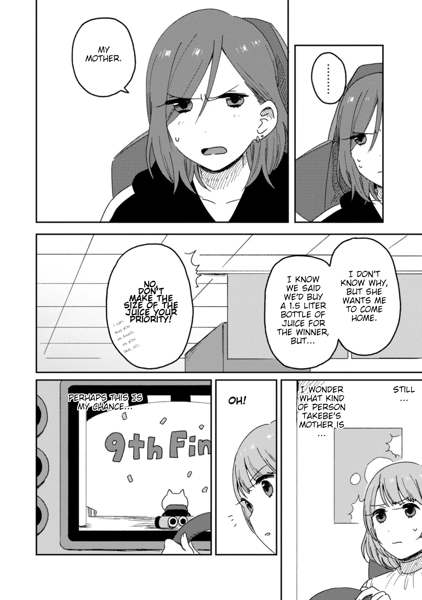 Page 204