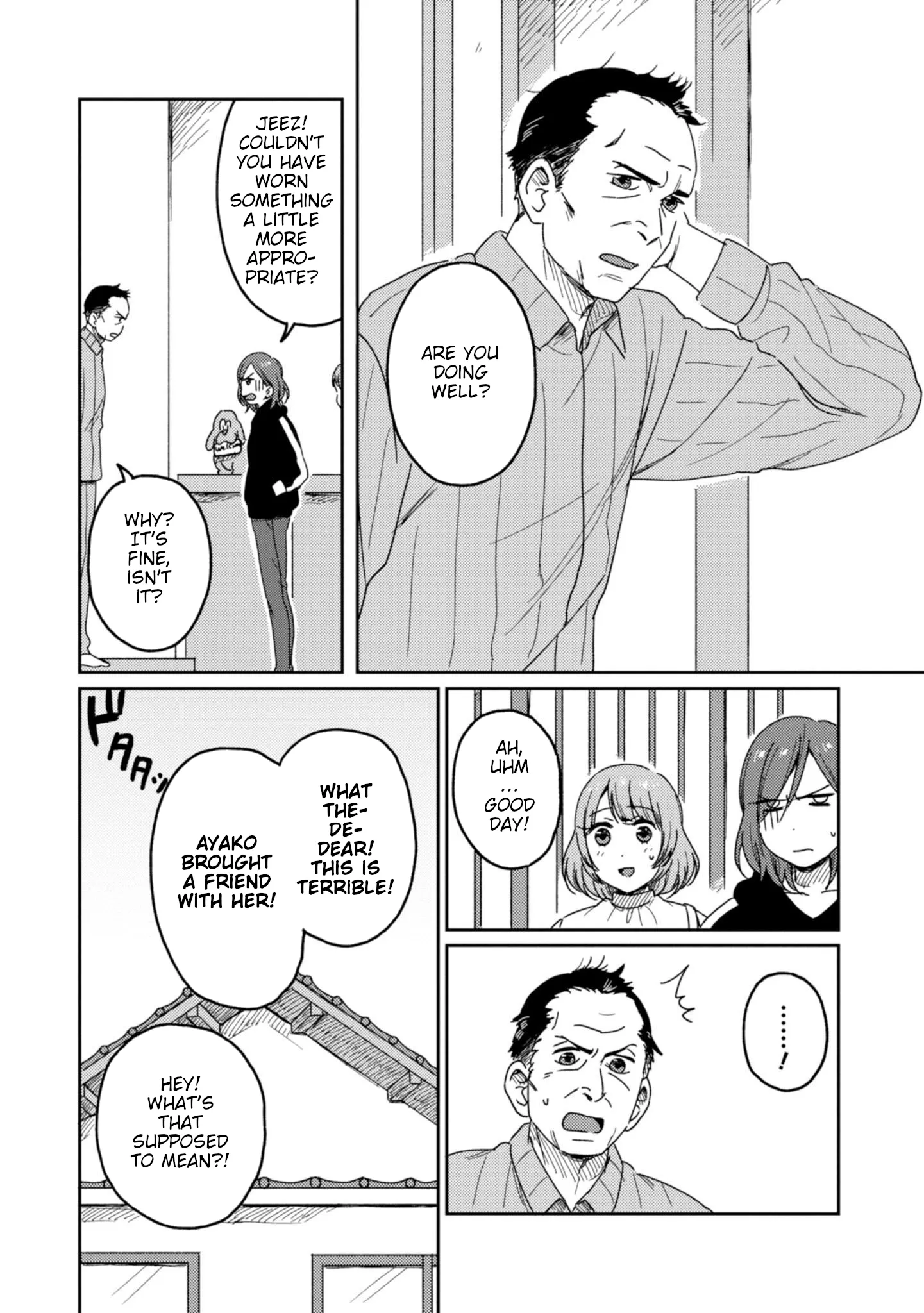 Page 206
