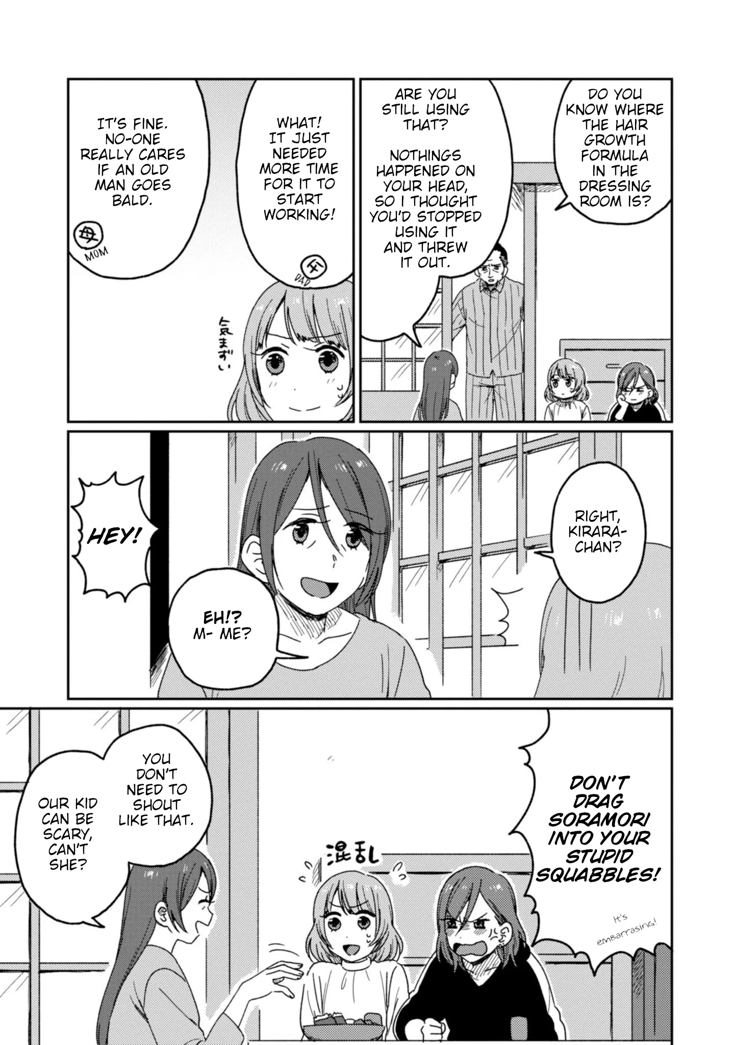 Page 209