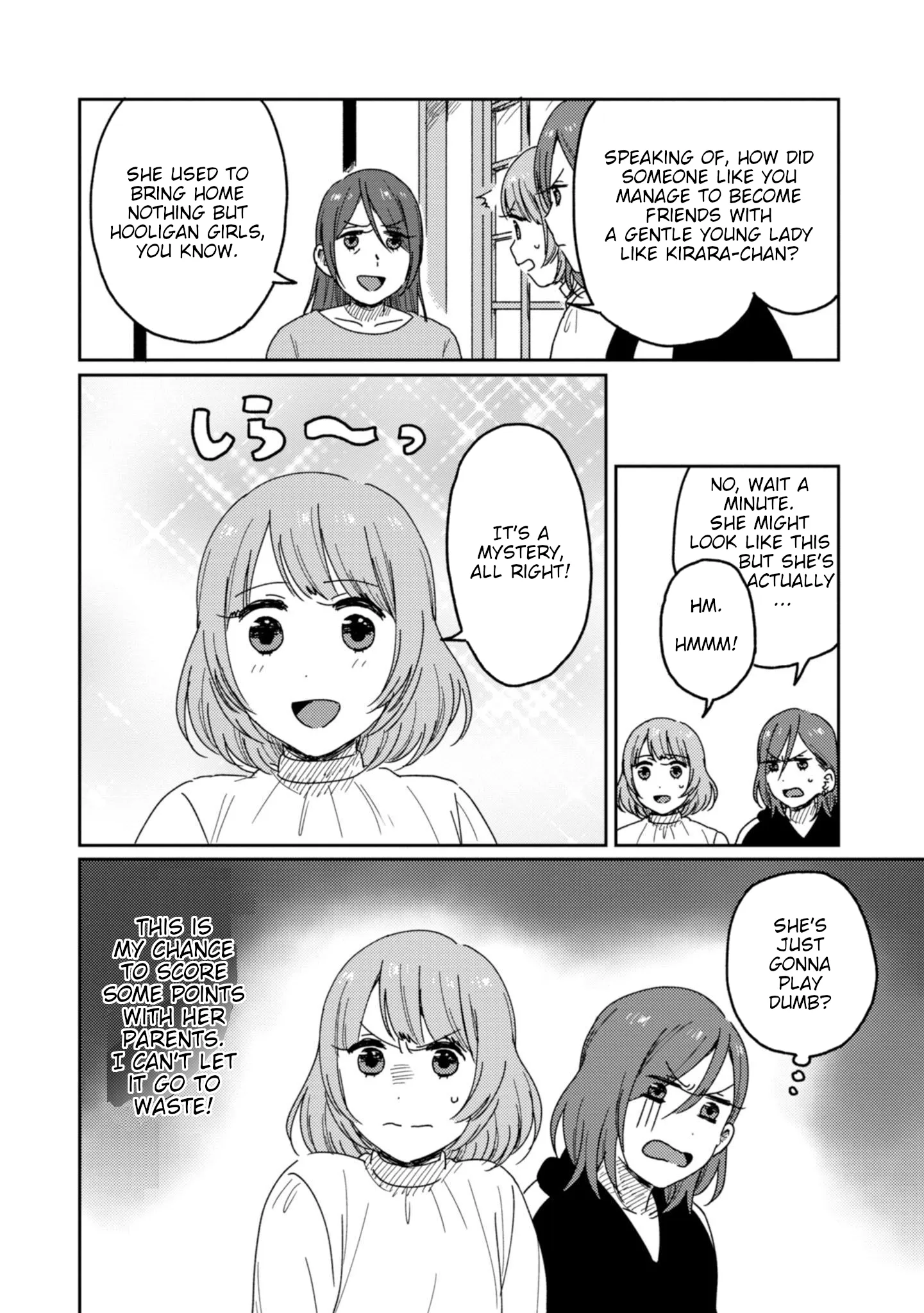 Page 210